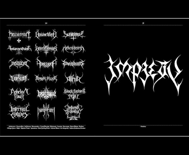 Lord of the Logos
