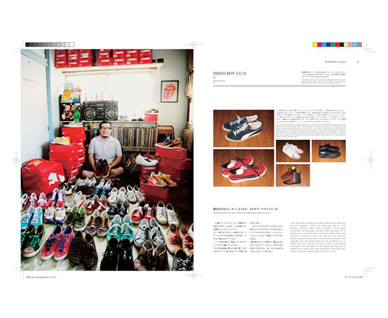 Sneaker Tokyo Vol.3