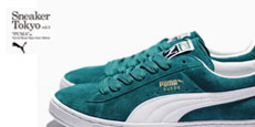 Sneaker Tokyo Vol.3