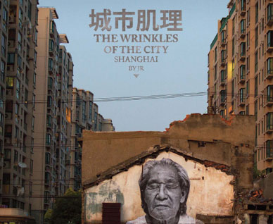 The Wrinkles of the city - Shangai By JR