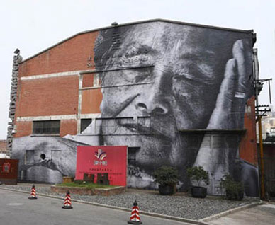 The Wrinkles of the city - Shangai By JR
