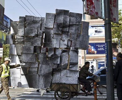 The Wrinkles of the city - Shangai By JR