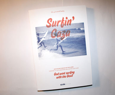 Surfin' Gaza