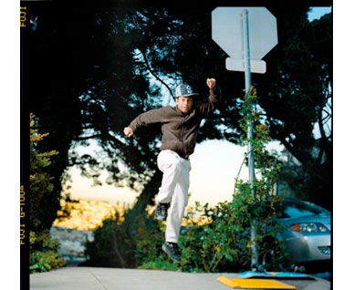 No Skateboarding