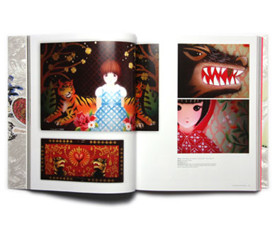 illustration play