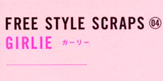 Free Style Scraps - Girlie