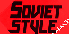 Soviet Style - 100 Royalty free jpeg files