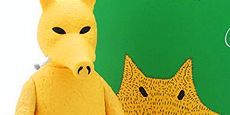 Quasimoto