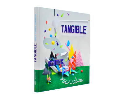 Tangible