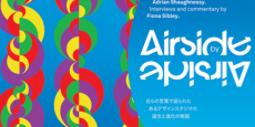 Airside
