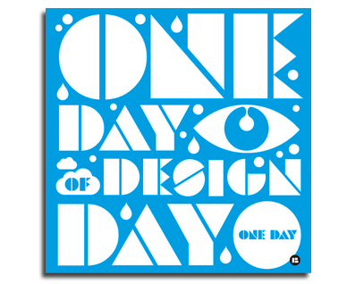 One day of design