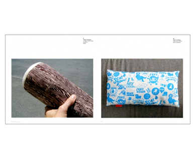 One day of design