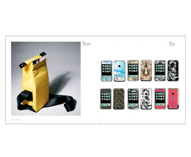 One day of design